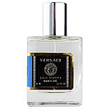 Versace Pour Homme Perfume Newly чоловічий 58 мл, фото 3