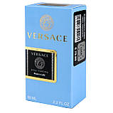 Versace Pour Homme Perfume Newly чоловічий 58 мл, фото 7