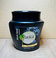 Vatika. Black Seed Hammam Cream. Ватика. Крем для хаммама с черным семенем. 450мл. Полная защита волос