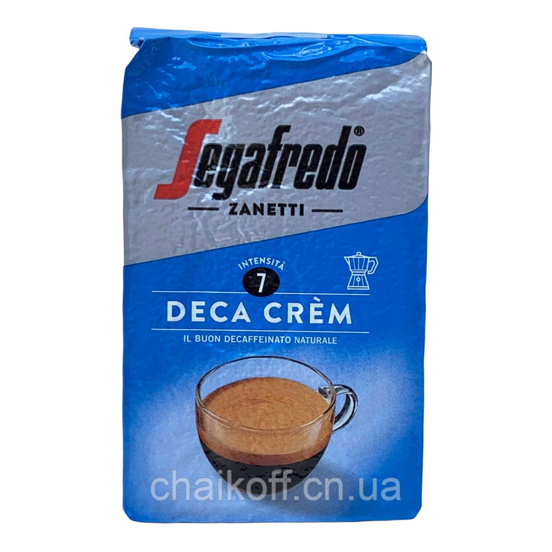 Кава мелена без кофеїну Segafredo Deca Crem 250 г (Італія)