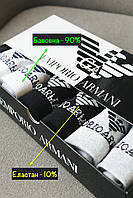 Набір шкарпеток на подарунок Чоловічі брендові шкарпетки Emporio Armani 6 пар Короткі носки для хлопця Армані Всесезонні