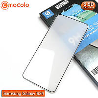 Захисне Full Glue скло Mocolo Samsung Galaxy S24 (Повна поклейка)