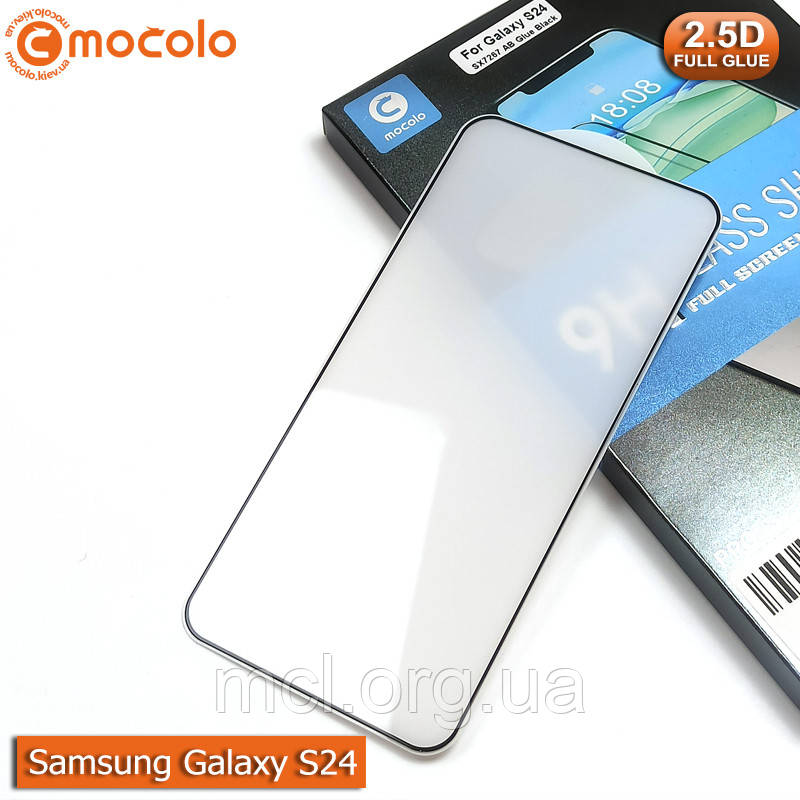 Захисне Full Glue скло Mocolo Samsung Galaxy S24 (Повна поклейка)