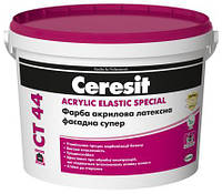 Фарба латексна супер Ceresit СТ44 10л ACRYLIC ELASTIC SPECIAL