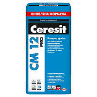 Клеящая смесь для плит из керамогранита Ceresit CM 12 pro 27кг