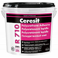 Полиуретановый клей для каучуковых и ПВХ покрытий Ceresit R710 кг