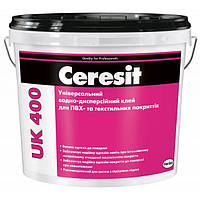 Клей для ПВХ и текстильных покрытий Ceresit UK400 14кг