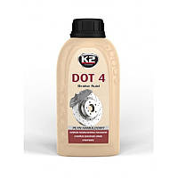 K2 DOT 4 250ml Тормозная жидкость (T124)
