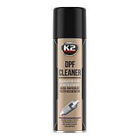 K2 DPF Cleaner 500ml Добавка для очистки дпф фильтров (аэрозоль) NEW (W150)