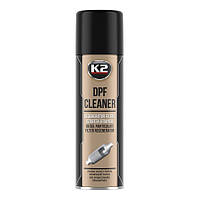 K2 DPF Cleaner 500ml Добавка для очищення дпф фільтрів (аерозоль) NEW (W150)