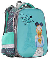 Ранець CLASS SchoolCase Paris 39 х 28 х 22 см для дівчинки Блакитний арт. 2215C (3-5 клас)