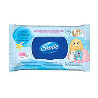 Вологий туалетний папір Smile дитячий (44 шт./уп.)