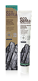 Зубна паста EcoDenta Organic Whitening з вугіллям (без фтору), 75мл
