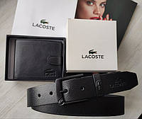 Кожаный подарочный набор Lacoste пряжка black