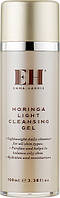 Легкий очищающий гель для умывания Emma Hardie Moringa Light Cleansing Gel 100 мл