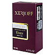 Xerjoff Uden Perfume Newly чоловічий 58 мл, фото 5