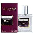 Xerjoff Uden Perfume Newly чоловічий 58 мл, фото 3