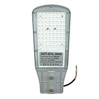 Консольний світлодіодний прожектор LED вуличний 50 Вт 6000 К IP65 AVT-STL