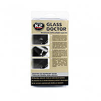 K2 GLASS DOCTOR 0,8ml Набор для ремонта стекла (B350)