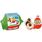 Яйце з сюрпризом Kinder Joy Ostern, пасхальна серія 40 г., фото 5