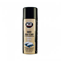 K2 GRAPHITE GREASE 400ML Масло графитное (аэрозоль) NEW (W130)