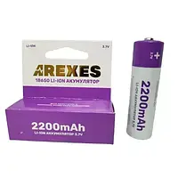 Литий-ионный аккумулятор AREXES 18650 Li-Ion 2200 mAh, 3.7V с защитой