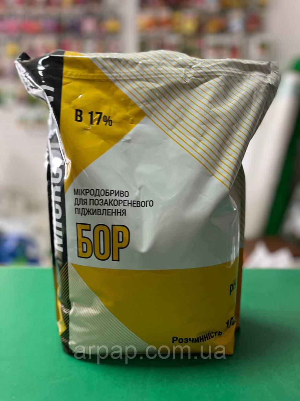 Мікродобриво Microplant® Бор — 5 кг, фото 1