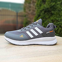 ADIDAS чоловічі Adidas Glide Сірі 41 w