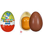 Шоколадне яйце Kinder Uberraschung Easter Maxi, великодня серія 100 г., фото 2