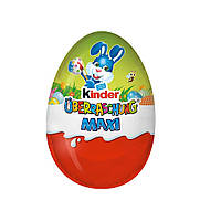 Шоколадное яйцо Kinder Uberraschung Easter Maxi, пасхальная серия 100 г.