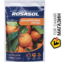 Rosasol Удобрение минеральное для цитрусовых, 200 г