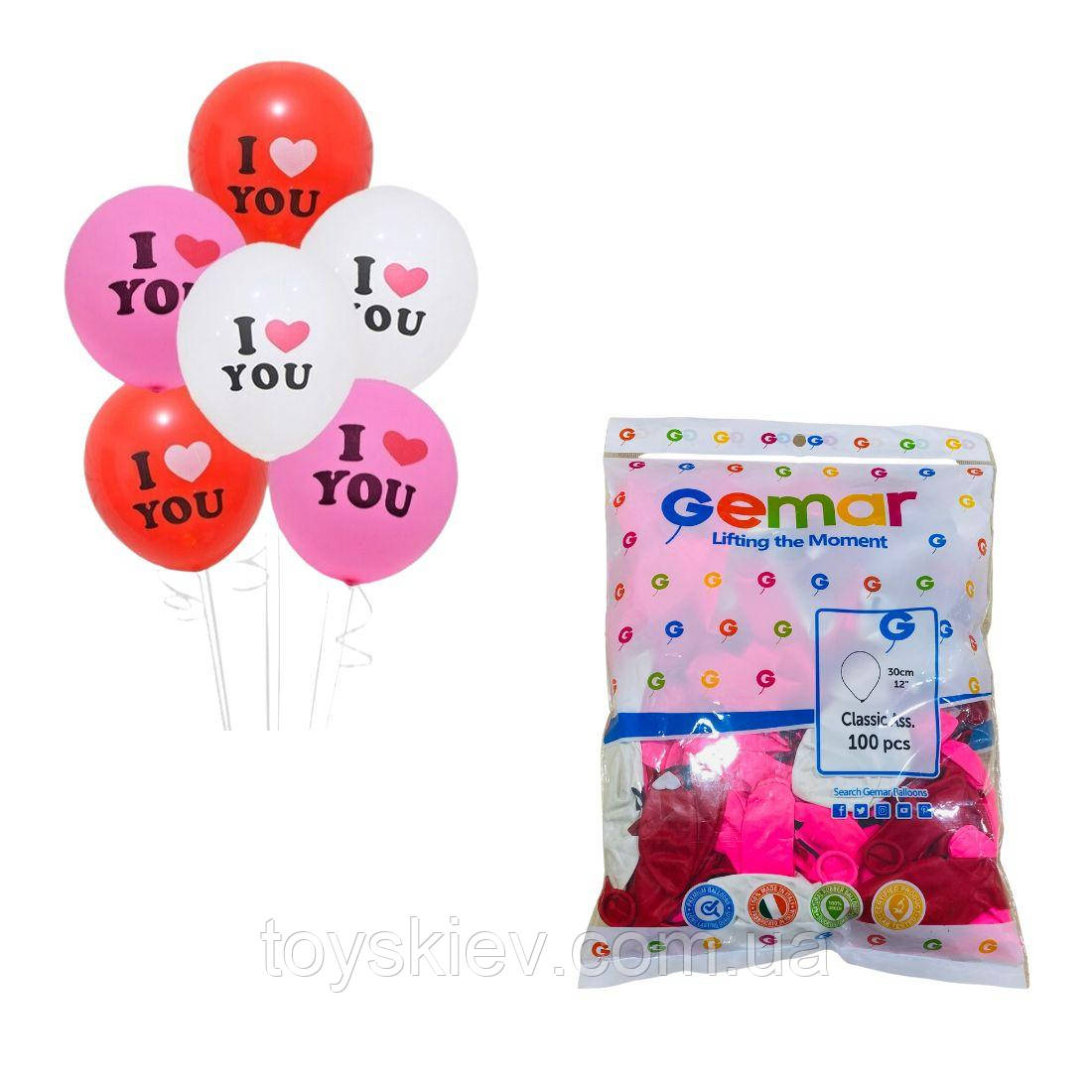 991916 Кульки повітряні I love, 100 шт. розмір 12,перламутр