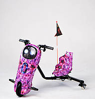 Дрифт Карт Drift-Trike Mini Pro Розовый космос