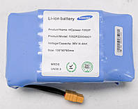 Аккумуляторная батарея Samsung 36v 4400mAh