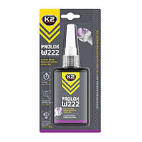 K2 LOW STRENGTH клей для фиксации резьбы низкой прочности 50 мл NEW (W22225)