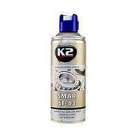 K2 LT43 Syntetic chain oil 400ML Смазочный спрей для подшипников (аэрозоль) NEW (W135)