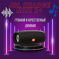 Портативная акустическая bluetooth колонка JBl charge 2 mini, недорогие портативные колонки на телефон