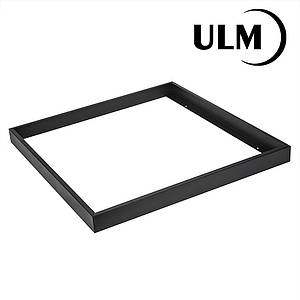 Рамка для панелі армстронг 600х600 ULM, рамка для накладного монтажу LED світильника 60х60