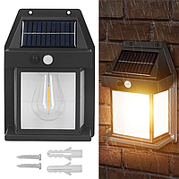 Уличный светильник на солнечной батарее с датчиком движения, SOLAR WALL LAMP K-888 / Фонарь аккумуляторный