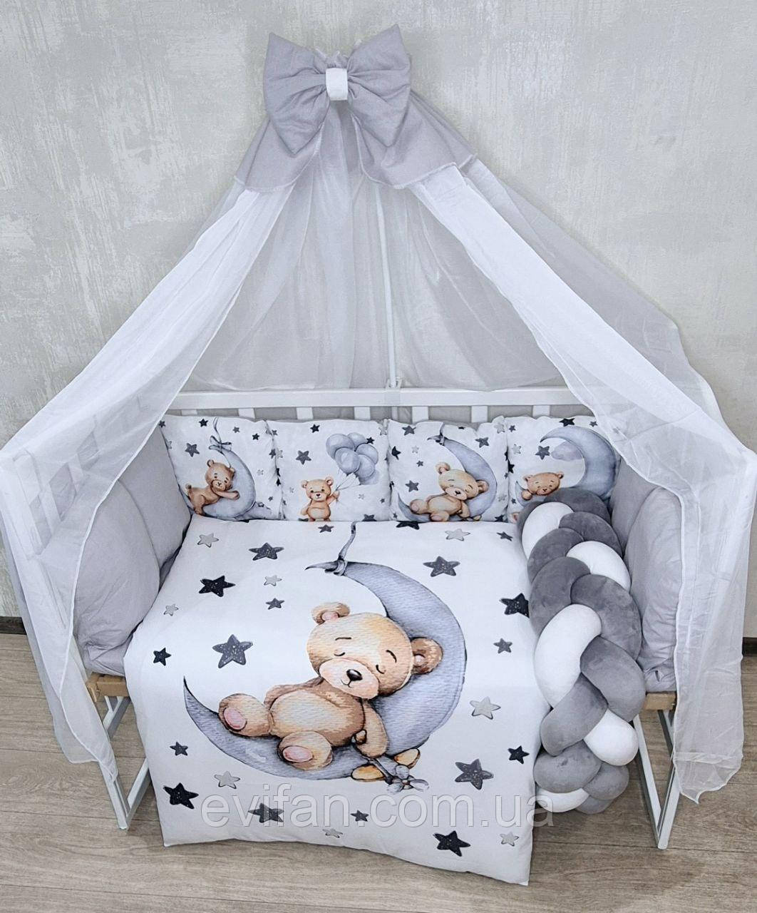 Дитячий постільний набір і балдахін для ліжечка - ідеальне рішення для новонароджених!
