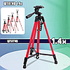 Штатив TriPod 3366 0.50-1.40м, Штатив для телефону і камери з пультом, Тринога для телефону і фотоапарата, фото 9