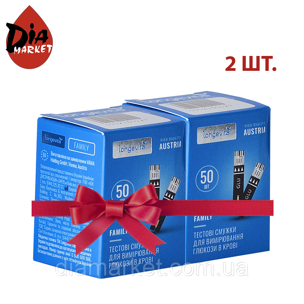 Тест-смужки Longevita Family, 50 шт. 2 паковання