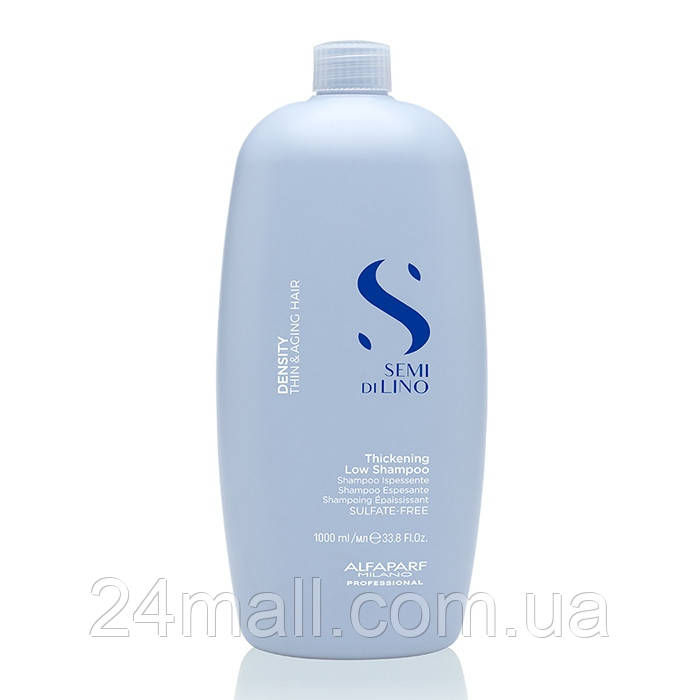 Шампунь для щільності волосся Alfaparf Semi Di Lino Density Thickening Low Shampoo 1000 мл