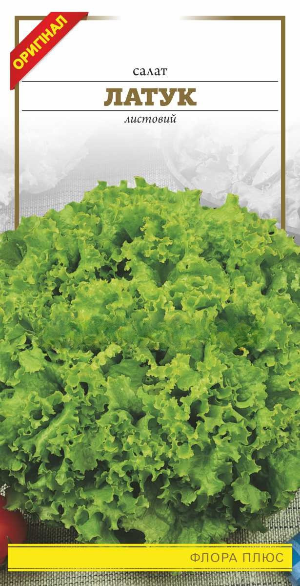 Салат Латук 2 г ФП, фото 1