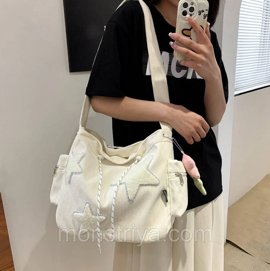 Стильна, молодіжна сумка STARS, бежева