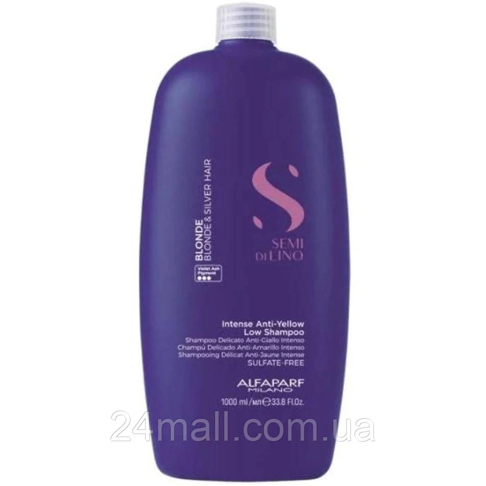 Шампунь для світлого та знебарвленого волосся Alfaparf Blonde Anti-Yellow Sulfate Free Shampoo 1000 мл
