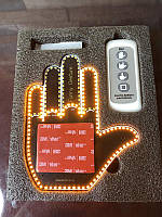Світлодіодна рука LED з жестами для авто (3 режими)