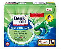 Гель-капсули для прання Denkmit 3in1 для білого 22шт