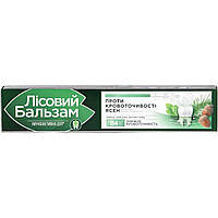 Зубна паста Лісовий бальзам 75мл Проти кровоточивості ясен