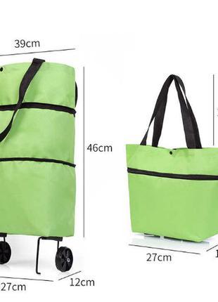 Складная хозяйственная сумка трансформер 2 в 1 Шоппер сумка тележка на колесиках Сумка для покупок - фото 3 - id-p2113750493